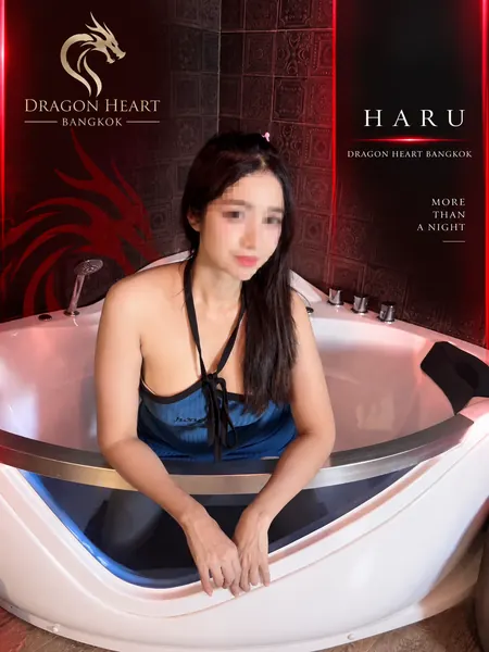 Dragon Heart Bangkok therapist card